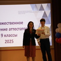 IMG 4091
